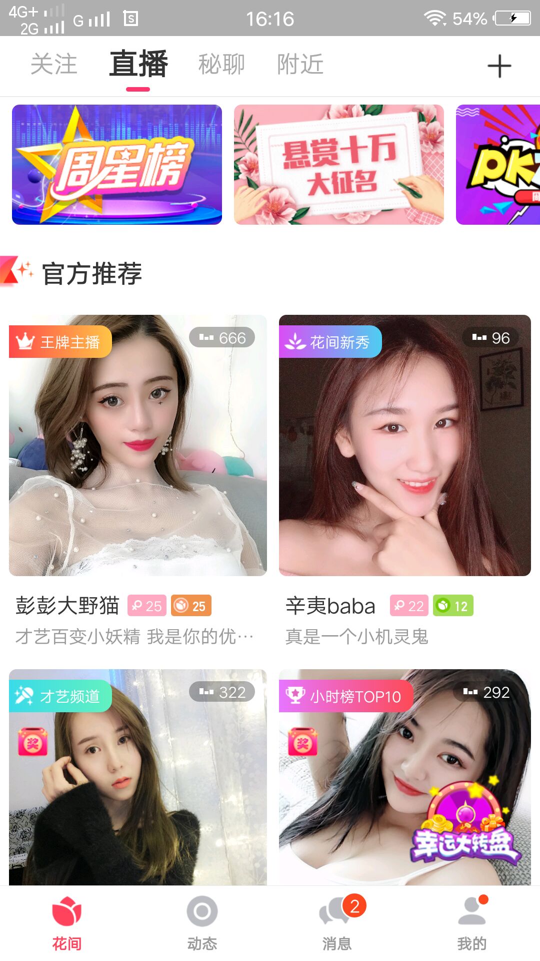 234234234 (4).jpg 234234234 (4).jpg