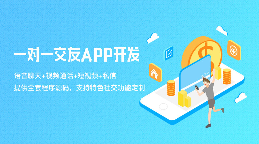 一对一banner2.jpg 一对一banner2.jpg