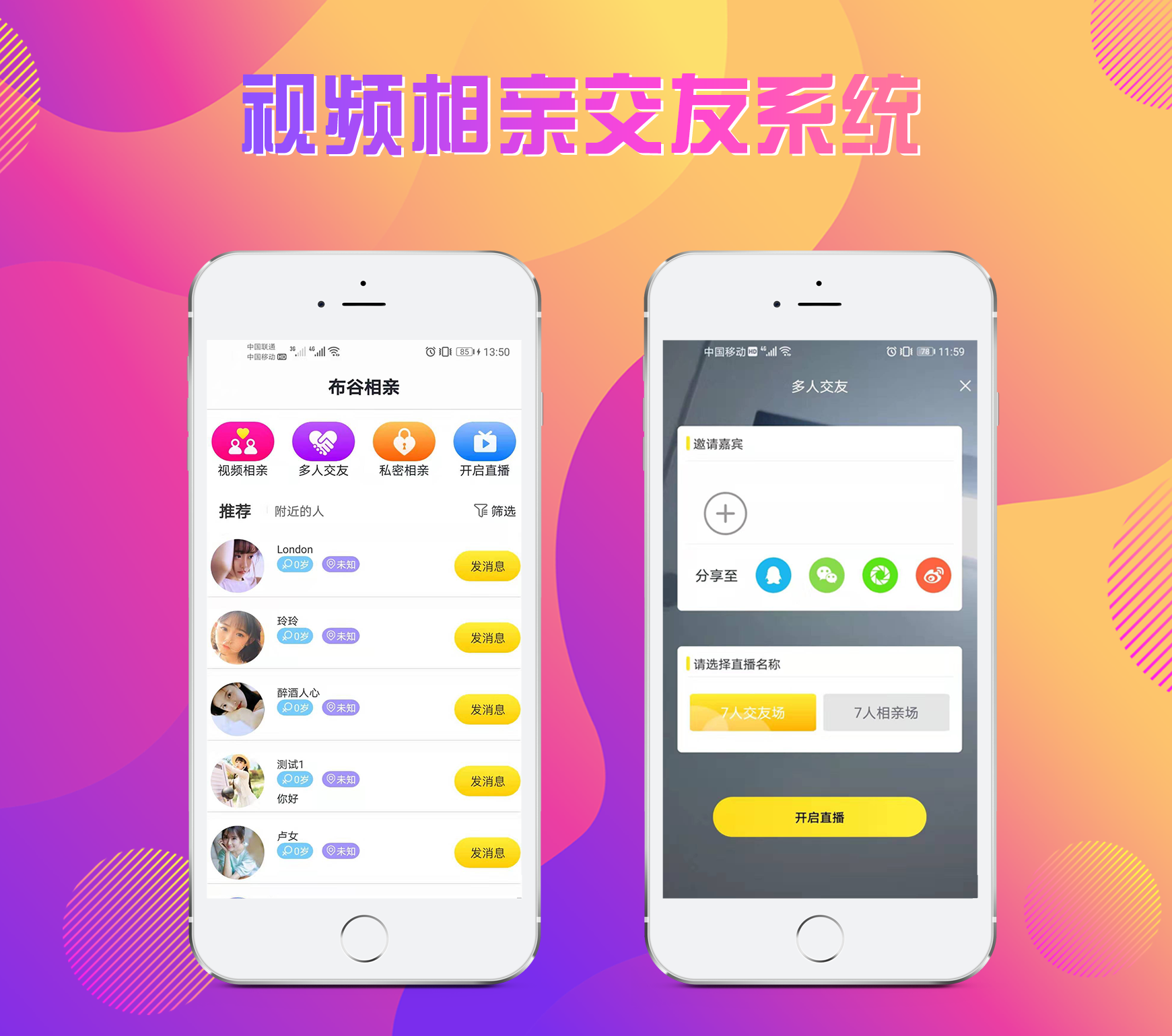 QQ图片20191221180510.png QQ图片20191221180510.png