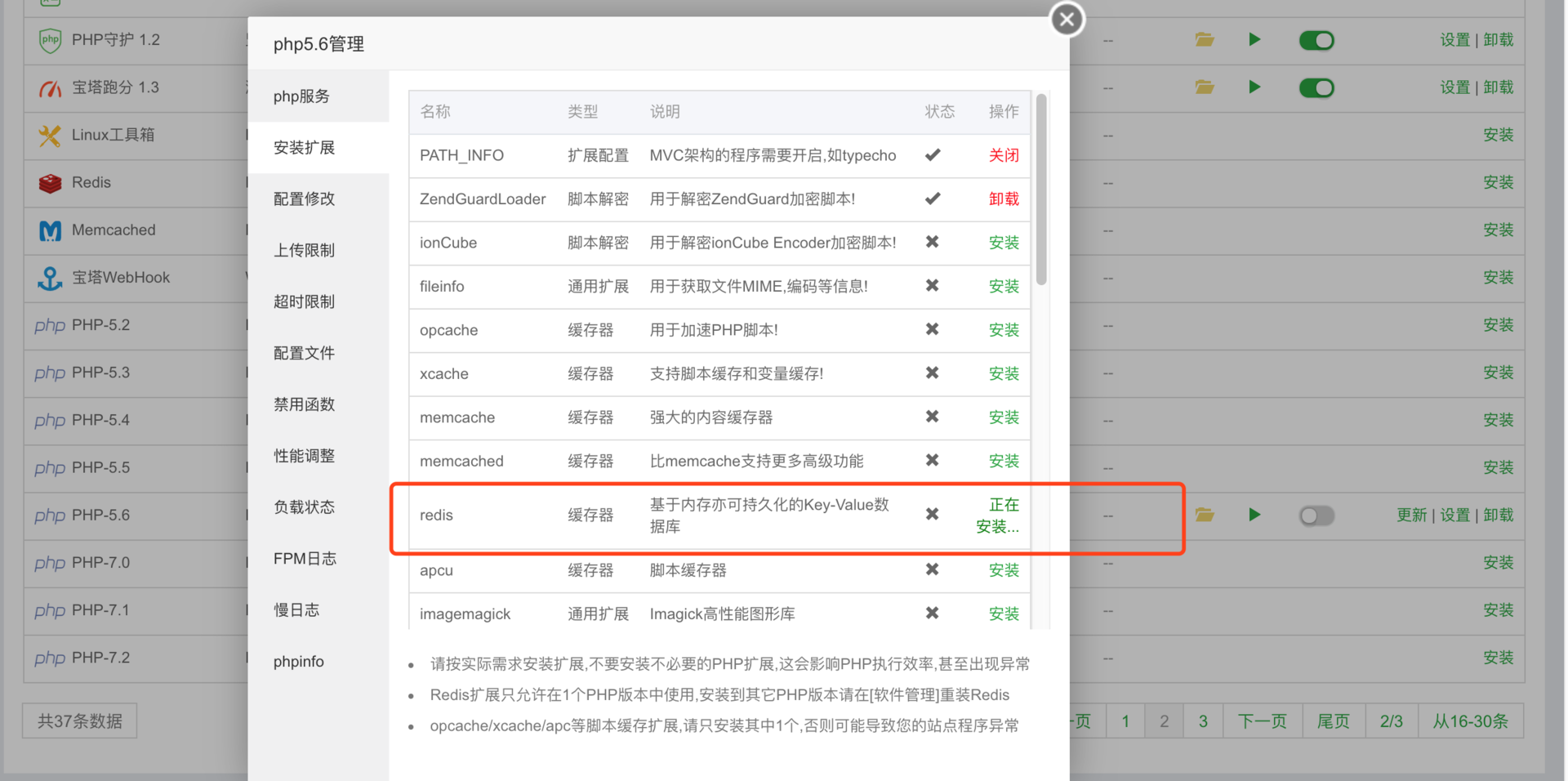 1586447139982-ba070451-67fe-4849-8c4d-be624601ddc7.png 1586447139982-ba070451-67fe-4849-8c4d-be624601ddc7.png