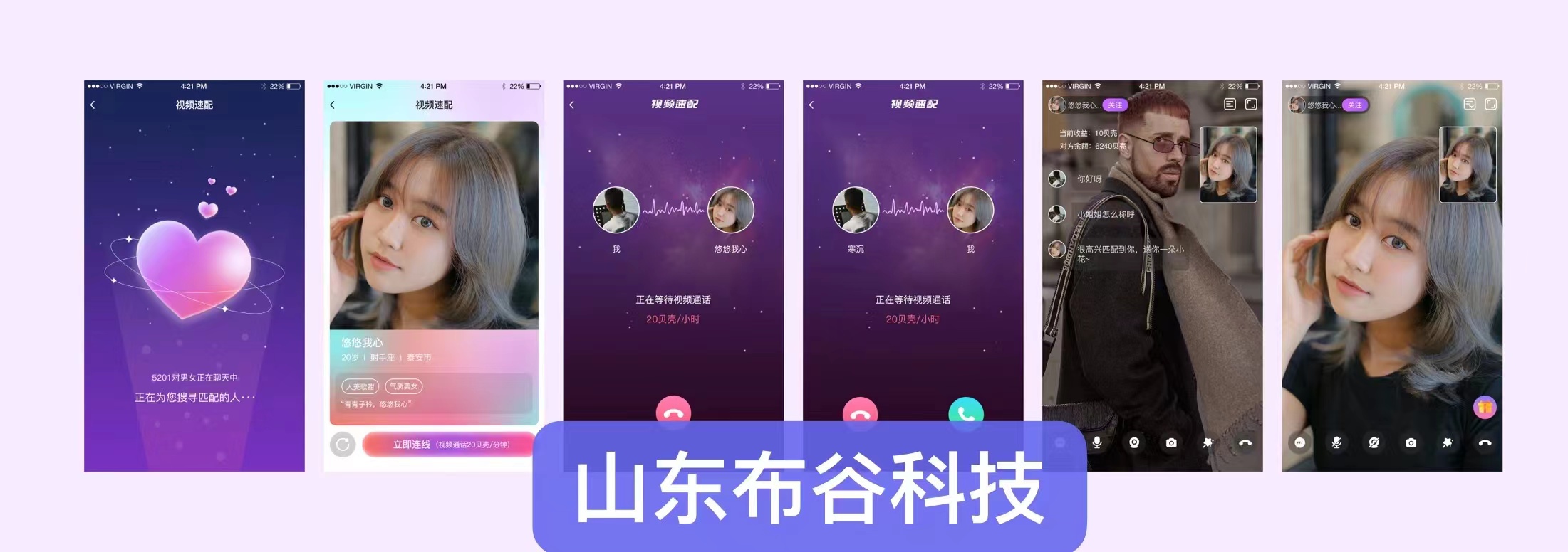 WechatIMG793.jpeg WechatIMG793.jpeg